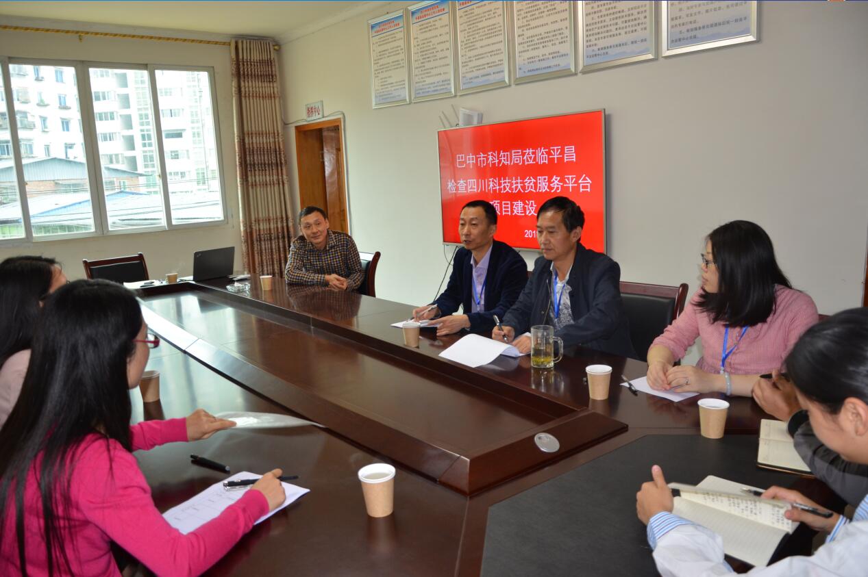TIM截图20180530095818.jpg TIM截图20180530095818.jpg